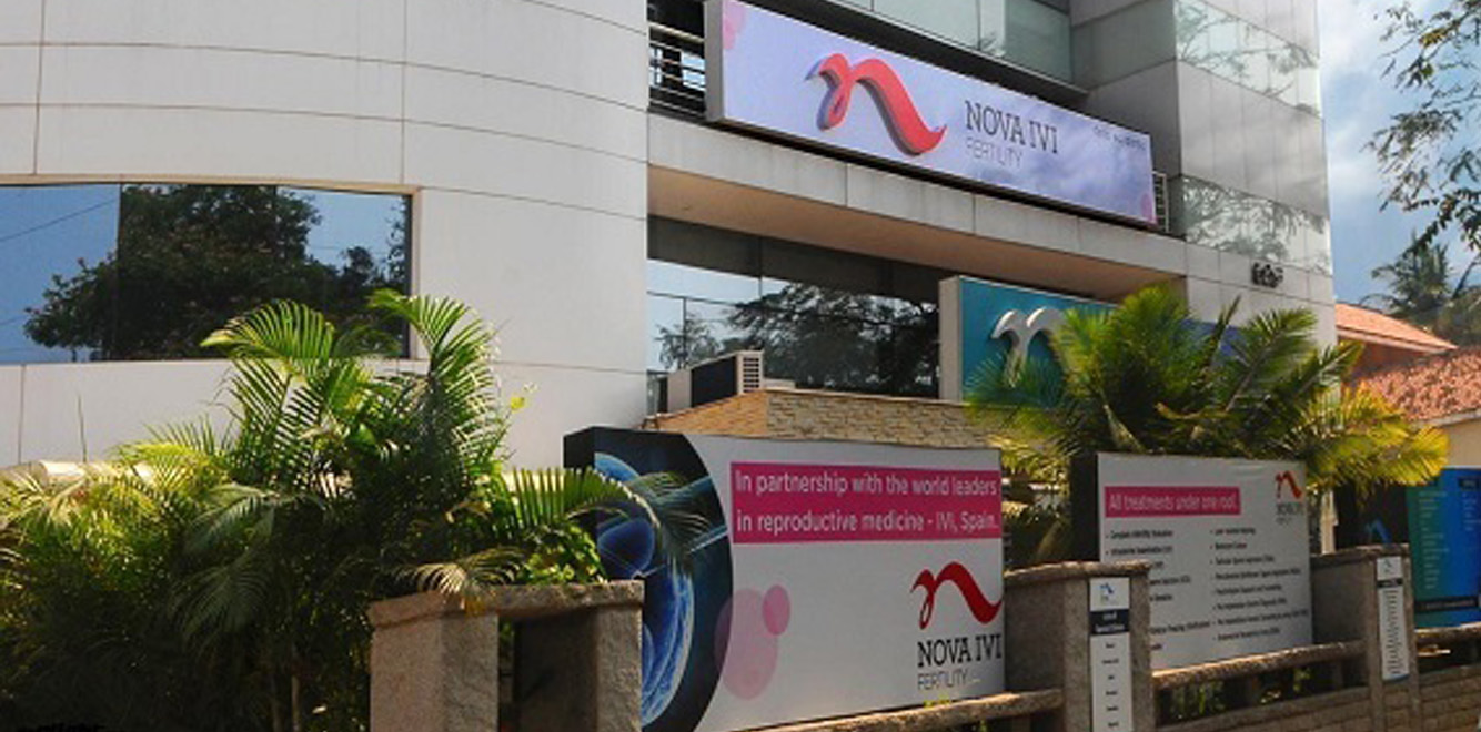 Nova IVI Fertility Center 